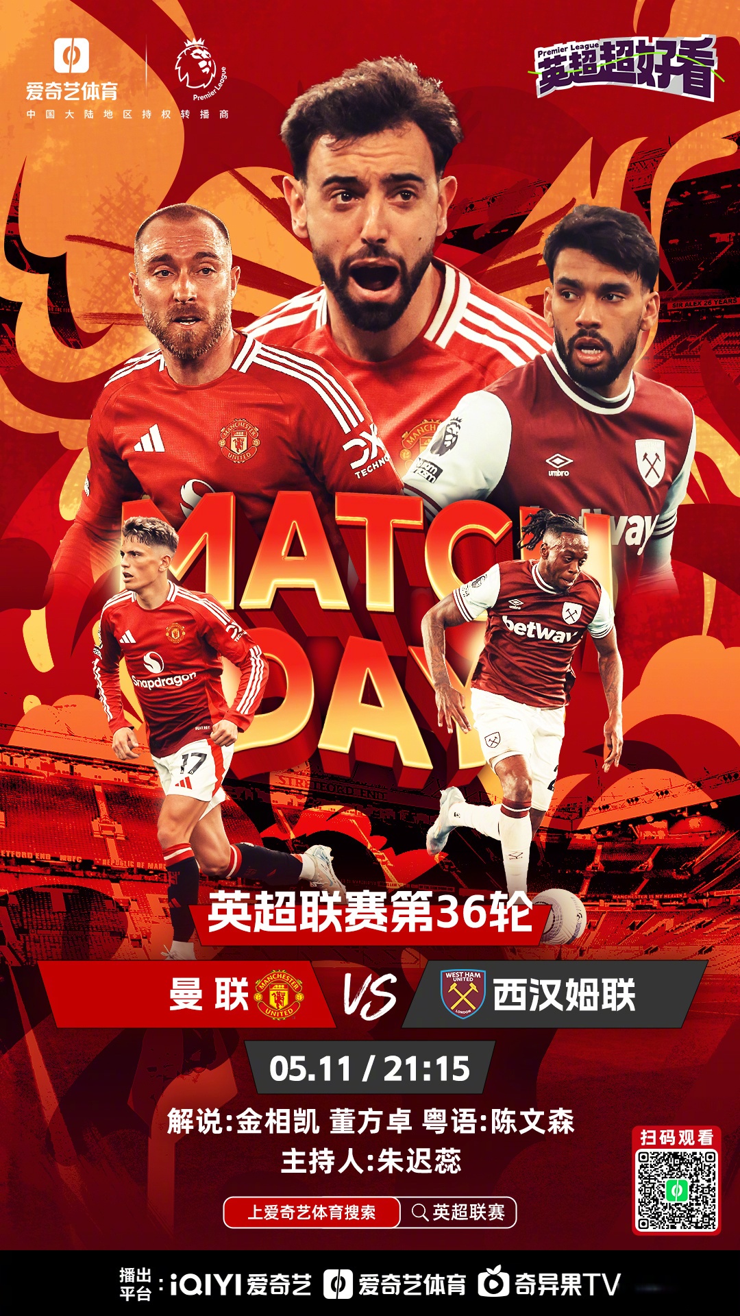 国际比赛日阿森纳调整名单以备欧联；遗憾出局环节打磨；震撼外界；细节决定成败的简单介绍