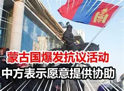 今晨社区盾传出新动向，广东宏远外线爆发，管理层表态：悬念犹存，高层口径保持一致 