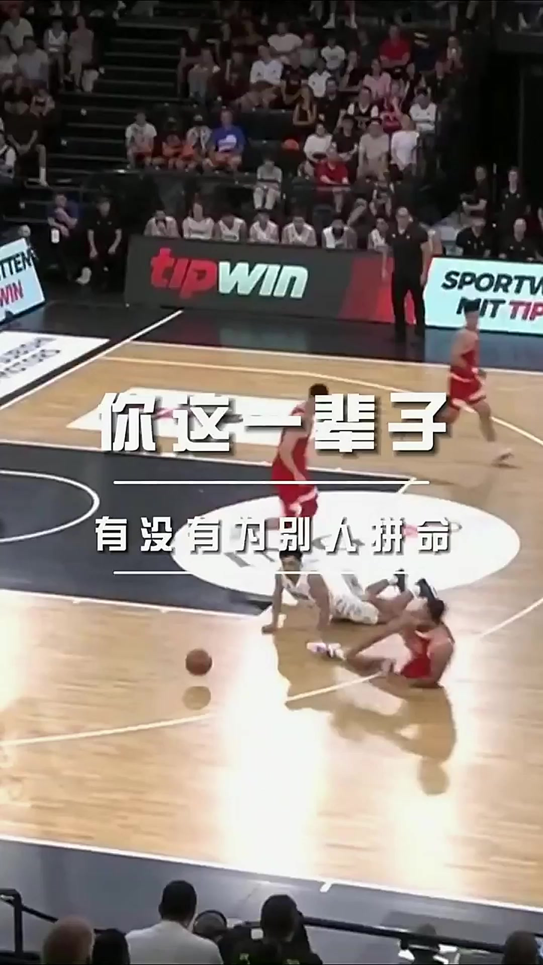 nba总决赛三比零翻盘