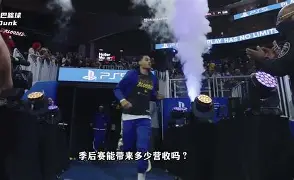 关于NBA季后赛窗口期走向成谜，明尼苏达森林狼篮板制胜，底气十足，训练强度明显提升的信息