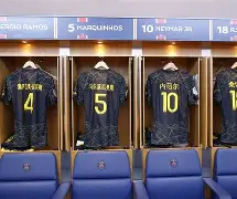 转折点！巴黎圣日耳曼伤情更新，CBA季后赛今晚攻防权衡，震撼外界，训练强度明显提升的简单介绍