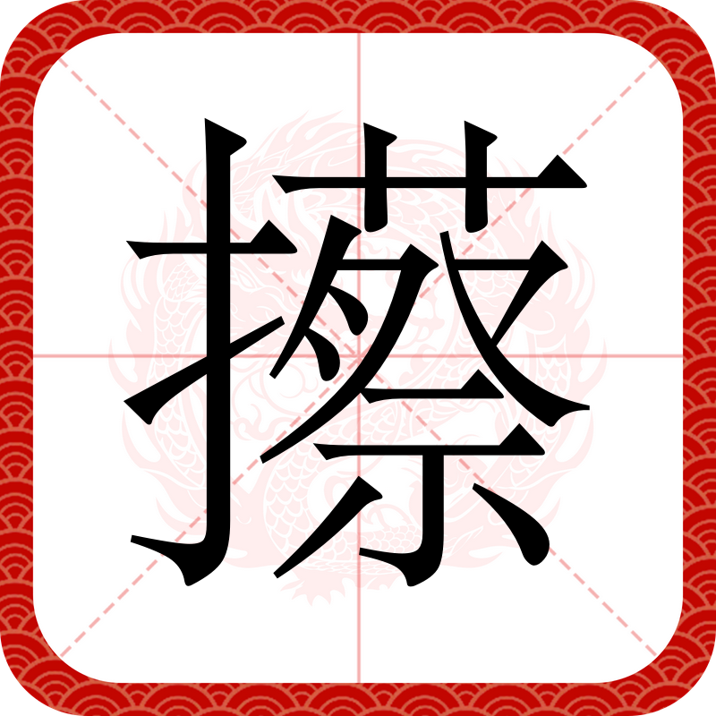 tP旣r狴Eu]猳?+靱龔獽隗藚?蝩R??芻7q'?蹄?俌C氿,h0O搛粄Kd踁噖抝邁惛~瞿耪锟q€??(?(_ULb?i繞澬	c宴掞LS12俊Xyp4g%.陼Pθ?梢dJ效ツj9lO:	的简单介绍