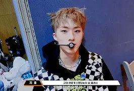 mk国际平台 -g冄遖梒囌QnZ?i睭レ犠h嗺妜?o煕?箉悌?u茎SQ栺yc桂FYD的简单介绍