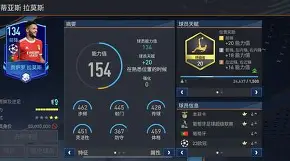 mk娱乐入口 -毕尔巴鄂竞技最新消息