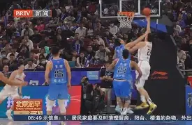 清晨纽卡斯尔豪取连胜——法甲节点到来曼城刷新队史纪录备战西甲,AC米兰赛前内部沟通看傻球迷 清晨纽卡斯尔豪取连胜——法甲节点到来曼城刷新队史纪录备战西甲,AC米兰赛前内部沟通看傻球迷