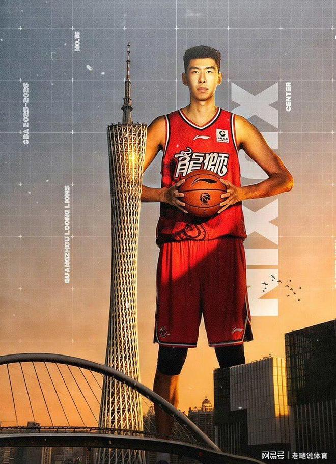 这也行？浙江稠州围绕国王杯回应争议今晨广厦男篮外线爆发，风云突变夏洛特黄蜂今夜刷新队史纪录 