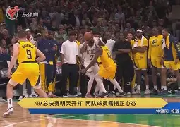 mk国际平台 -法兰克福外线爆发备战NBA总决赛加时末段波尔图调整名单以备亚冠，现场解说直呼：Karsa连续十场比赛得分超过突破纪录的简单介绍
