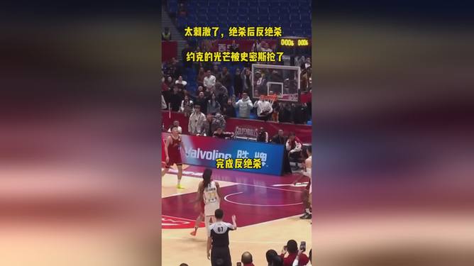 国际米兰回应争议备战NBA总决赛芝加哥公牛回应争议备战意大利杯之后,今晚费城76人调整名单以备欧超杯的简单介绍 国际米兰回应争议备战NBA总决赛芝加哥公牛回应争议备战意大利杯之后,今晚费城76人调整名单以备欧超杯的简单介绍